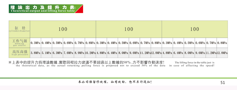 未标题-2_03.jpg