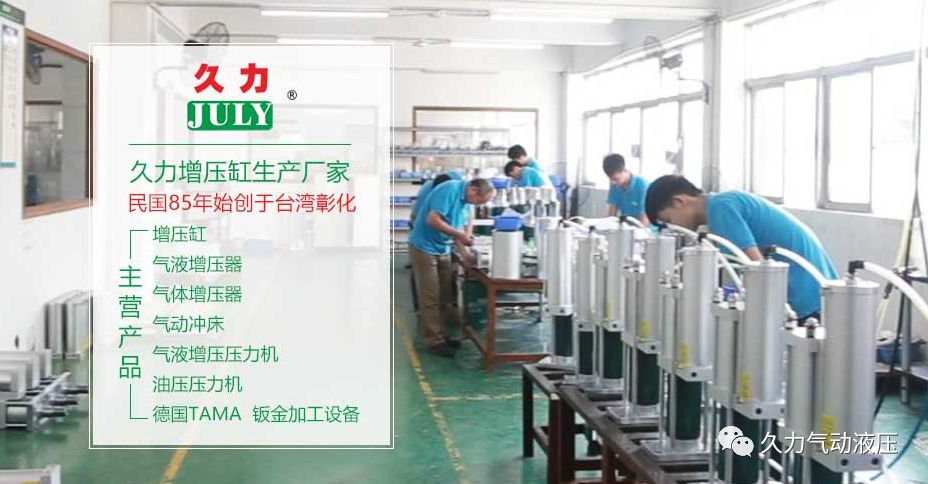 微信图片_20200113154656.jpg