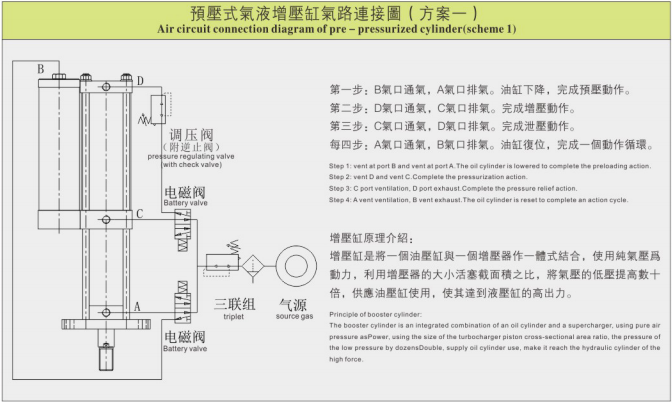 微信截图_20200519175241.png